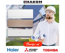 Nowości w Świecie Klimatyzacji HAKOM